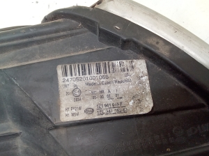Skoda Octavia II (2004–2013) Esituli 1EL24705201 - 4