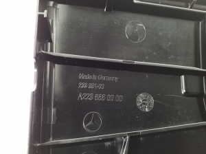 Priekšējās restes cita detaļa - A2238880000