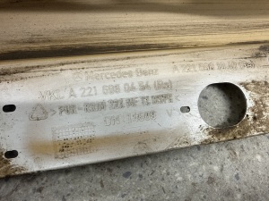 Mercedes Benz S-Class 221 (2005–2013) Schwellerverkleidung außen A2216980454 - 2