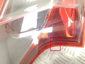 NISSAN Qashqai (2013–2021) Tagumine nurgatuli 26555HV00A - 8