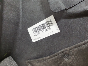 Bagāžnieka sānu apdare - 85740KL000