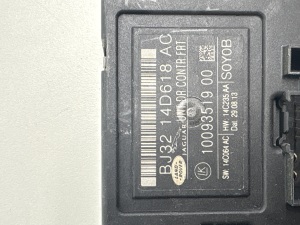 Land Rover Evoque (2011–2018) Esiukse juhtplokk BJ3214D618AC - 2