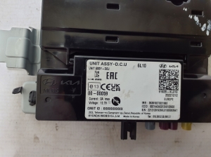 Hyundai IONIQ 6 I (2022–2026) Control unit 91926KL010 - 3