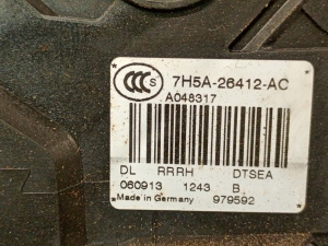 Land Rover Evoque (2011–2018) Rear side door lock 7H5A26412AC - 5