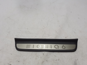 Inner sill trim - 85887KL500
