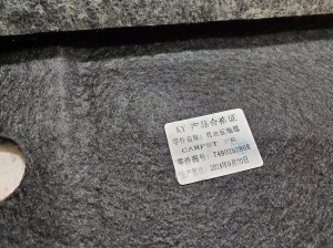 Dacia Spring (2021–2026) Interior carpet 749025286R - 4