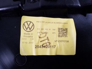 Volkswagen Passat B9 (2023–2026) Front door panel 3J1867011M - 3