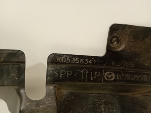 Mazda 3 (2013–2018) Unterbodenschutz KD5356341 - 2