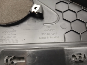 Porsche Macan (2014–2026) Trunk interior trim 95b867245 - 3