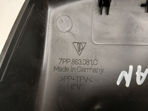 Porsche Macan (2014–2026) Interior mirror trim 7PP863081 - 3