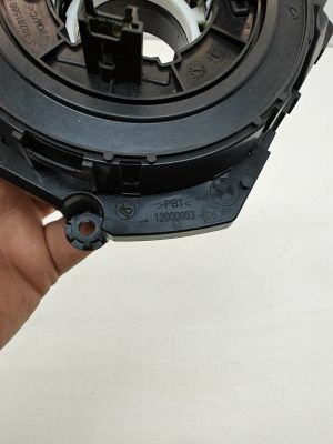 BMW X4 G02 (2018–2026) Clock spring 10336785 - 2