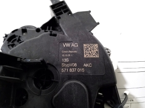 Volkswagen Passat B9 (2023–2026) Türschloss vorne 571837015 - 3