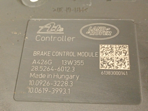 Land Rover Evoque (2011–2018) ABS unit BJ322C405AG - 3