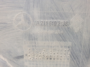 Mercedes Benz E-Class W211 (2002–2009) Unterbodenschutz A2116192138 - 4