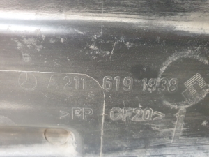 Mercedes Benz E-Class W211 (2002–2009) Underbody shield A2116191938 - 4