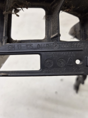 Opel Zafira B (2005–2014) Rear bumper bracket 13125044 - 4