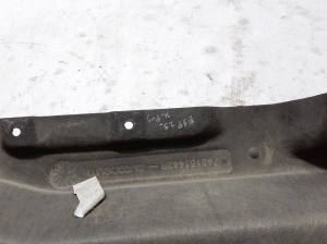 RENAULT Espace VI (2023–2026) Unterbodenschutz 748151442R - 2