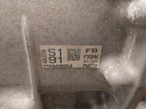 Mazda cx-60 I (2022–2026) Getriebe PXGHK - 3