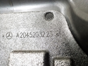 Mercedes Benz E-Class W207 (2009–2017) Priekšējā dibena aizsardzība A2045203223 - 3