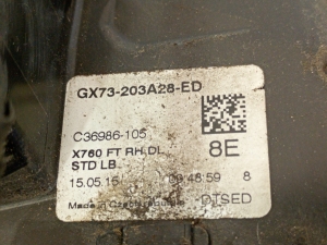 Jaguar XE (2015–2026) Priekšējo durvju slēdzene gx73203a28ed - 6