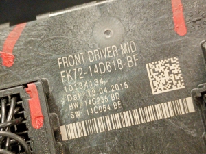 Priekšējo durvju vadības bloks - fk7214d618bf