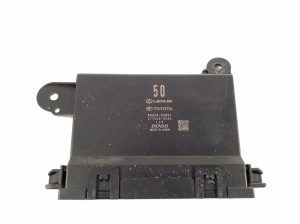   Steuergerät  - 8865042861 