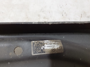 Dacia Spring (2021–2026) Eesmine õõtshoob 545025718R - 2