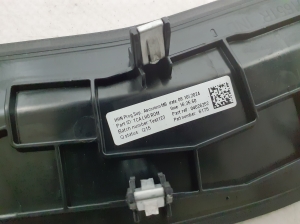 RENAULT Espace VI (2023–2026) Dashboard trim 682401651R - 4