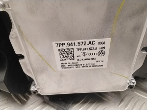 AUDI Q5 (2017–2026) Esituli 80A941033 - 3