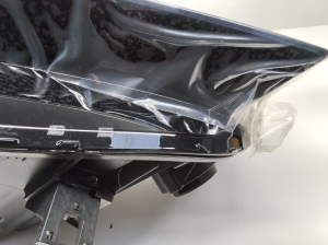 AUDI Q5 (2017–2026) Esituli 80A941006 - 8