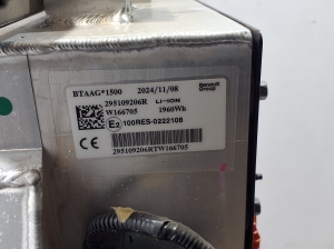 RENAULT Espace VI (2023–2026) Batterie 295109206R - 4