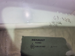 RENAULT Espace VI (2023–2026) Tagumine küljeklaas (kere) 833018855R - 3