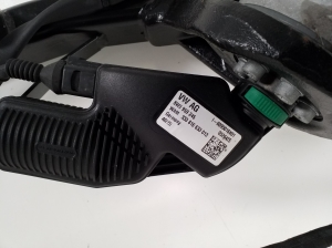 Volkswagen Passat B9 (2023–2026) Anhängerkupplung und ihre Teile 3J0803881 - 6