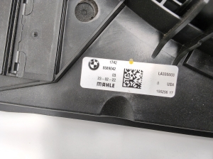 BMW X5 G05 (2018–2026) Kühlerlüfter und seine Teile 8589042 - 6