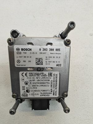 Totwinkel-Radar Distronic - a4479008402