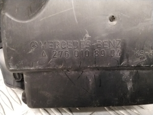 Mercedes Benz GLE-Class 166 (2015–2018) Engine cover A2760108904 - 2
