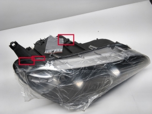 BMW X5 E70 (2006–2013) Phare avant 7240788 - 3