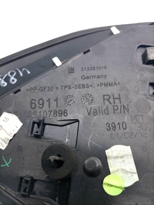 Opel Insignia (2017–2026) Karosserieverkleidung hinten 39107896 - 4