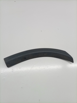   Other part of rear bumper  - 7407A318 