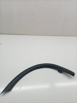   Rear fender trim cover  - 7407A304 