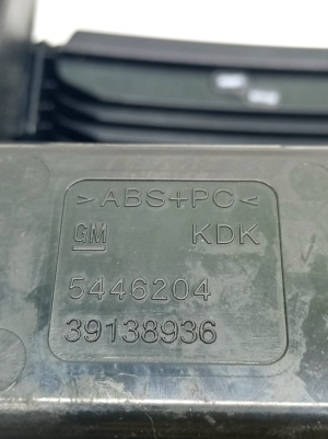 Opel Insignia (2017–2026) Front ashtray 39138936 - 4