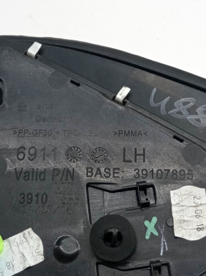 Opel Insignia (2017–2026) Rear body trim 39107895 - 3