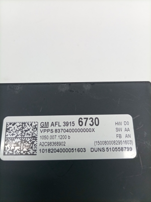 Opel Insignia (2017–2026) Lichtsteuermodul 39156730 - 4