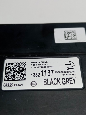 Opel Insignia (2017–2026) Gateway juhtmoodul 13621137 - 4