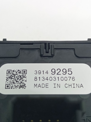 Opel Insignia (2017–2026) Turn signal switch 39149295 - 4