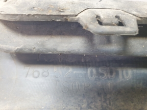 TOYOTA Avensis T25 (2003–2008) Front bumper lower spoiler 7685205010 - 2