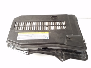 Battery cover - 7P0801283