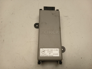   Antenas pastiprinātājs  - A2518201389 