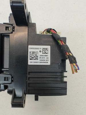 BMW X5 F85 (2014–2018) Schaltmechanismus 34586001 - 3