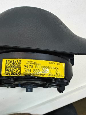 Volkswagen Sharan (2010–2026) Fahrerairbag 7N0880201L - 3